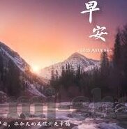 太古神王手游下载九游-探索太古神王，九游手游下载体验