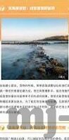 炸金花提现棋牌苹果版-炸金花提现棋牌苹果版，便捷体验与安全保障